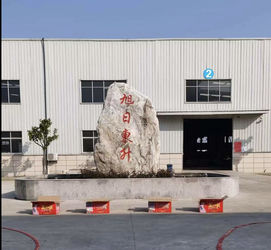 中国 QUZHOU ZHONGYI CHEMICALS CO.,LTD 会社プロフィール