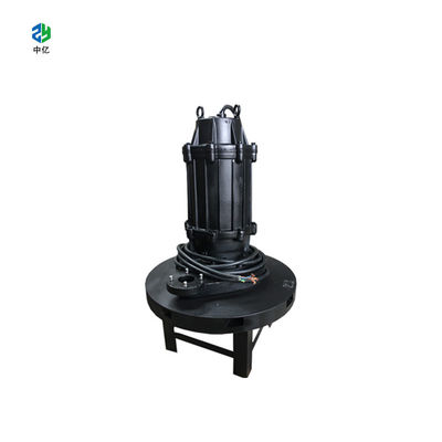 品質  QXB Centrifugal Submersible Aerator 0.75-55 kw Submersible Jet Aerator 工場